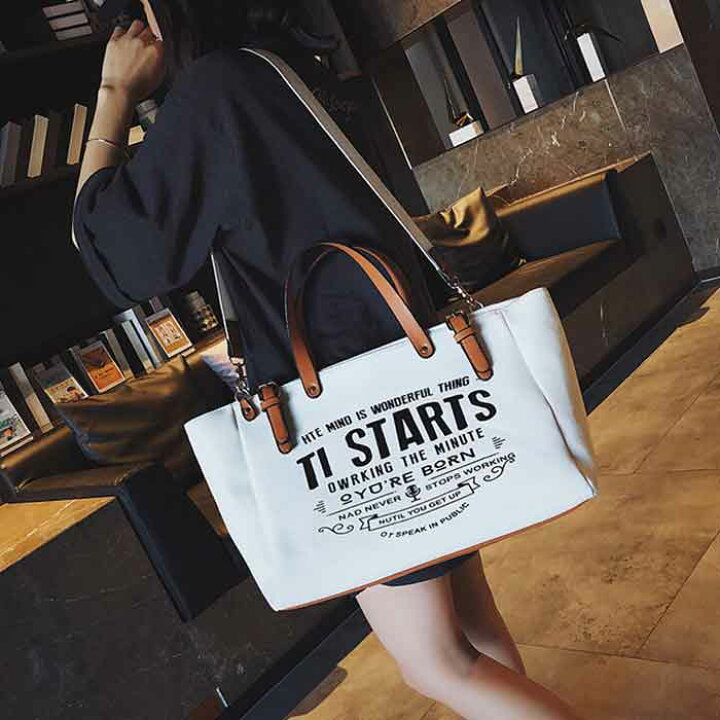 楽天市場 即日出荷 送料無料 トートバッグ 韓国 大容量 横長 バッグ バック ショルダー 大きい トートバック 大きめ 帆布 キャンバス かわいい 肩がけ シンプル 斜めがけ 通勤 通学 丈夫 レディース 大人可愛い 皮 手持ち 一泊 一泊旅行 旅行バック 軽い 軽量 楽天市場 即日出荷 送料無料 トートバッグ 韓国 大容量 横長 バッグ バック ショルダー 大きい トートバック 大きめ 帆布 キャンバス かわいい 肩がけ シンプル 斜めがけ 通勤 通学 丈夫 レディース 大人可愛い 皮 手持ち 一泊 一泊旅行 旅行バック 軽い 軽量