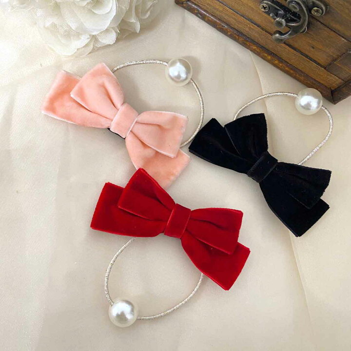楽天市場 即日出荷 ヘアアクセサリー リボン ベロアリボン おしゃれ 赤 黒 ピンク パール付き 髪束ねる ヘアゴム 髪多い アクセサリー ベロアリボンとパールのヘアゴム 全3種 雑貨 韓国雑貨のpinkcarrot