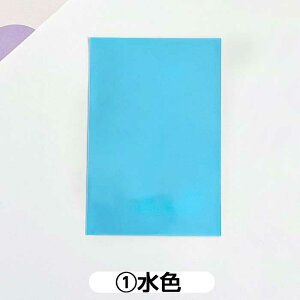 yoׁz `FLX[u 25Zbg 50Zbg X[u Jt tHgAo J[h `FLTCY ̂ J[hیX[u tbg J[hX[u XebJ[ POP  