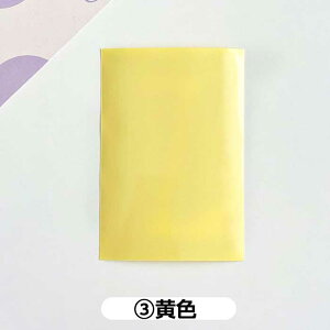 yoׁz `FLX[u 25Zbg 50Zbg X[u Jt tHgAo J[h `FLTCY ̂ J[hیX[u tbg J[hX[u XebJ[ POP  
