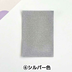 yoׁz `FLX[u 25Zbg 50Zbg X[u Jt tHgAo J[h `FLTCY ̂ J[hیX[u tbg J[hX[u XebJ[ POP  