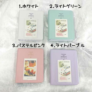 yoׁz `FL Ao pXeJ[ rrbgJ[ ` instax mini `FL~j CX^gJ xmtB FUJIFILM |PbgAo 16y[W 64[ ʐ^ tHgAo