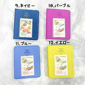 yoׁz `FL Ao pXeJ[ rrbgJ[ ` instax mini `FL~j CX^gJ xmtB FUJIFILM |PbgAo 16y[W 64[ ʐ^ tHgAo