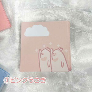 yoׁz p ~jm[g `m[g 200 ؍ m[g  ~N Ԃǂ 킢 邩  L ᎆ 莆 Z w w ؍  6 G