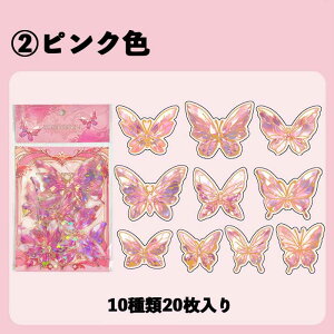 yoׁz fR[VV[  X 20 ؍ PETf XebJ[ 傫 炫 zO V[ sN    CXg fR  킢 蒠 ̎q w w