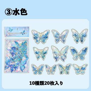 yoׁz fR[VV[  X 20 ؍ PETf XebJ[ 傫 炫 zO V[ sN    CXg fR  킢 蒠 ̎q w w