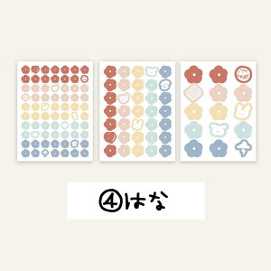 yoׁz ؍ V[ fR n[g ͂  邩 ~jV[  킢 蒠 X}z fR[V ~jTCY XebJ[ ̎q w w Z w XPW[ 