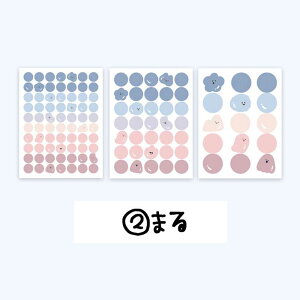 yoׁz ؍ V[ fR n[g ͂  邩 ~jV[  킢 蒠 X}z fR[V ~jTCY XebJ[ ̎q w w Z w XPW[ 