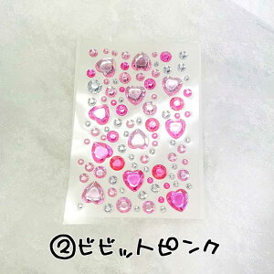 yoׁz fR[VV[ n[g LL NX^ XtXL[ ؍ 傫 u[ ɓ\ Vv V[  sN    X}zJo[ fR  킢 