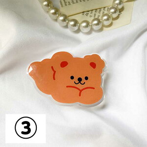 yoׁzX}zObv  X}z LN^[ ێ ANZT[ X^h X}[gtHObv X}zX^h h~ S X}zO O iPhone Android IV 