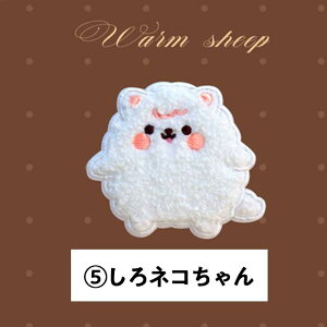 yoׁz ؍ by V[ fR N} AC  킢 蒠 X}z fR[V XebJ[ hJ ̎q w w Z w XPW[ g ct 悤