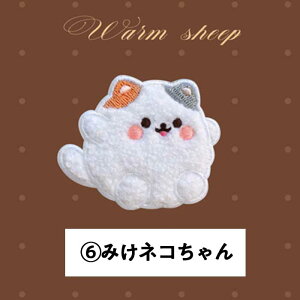 yoׁz ؍ by V[ fR N} AC  킢 蒠 X}z fR[V XebJ[ hJ ̎q w w Z w XPW[ g ct 悤