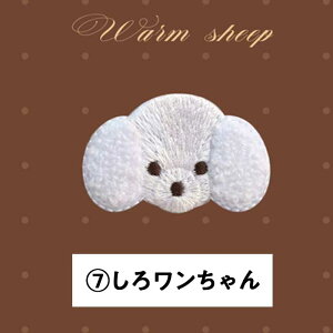 yoׁz ؍ by V[ fR N} AC  킢 蒠 X}z fR[V XebJ[ hJ ̎q w w Z w XPW[ g ct 悤