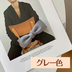 yoׁz wANbv s { wAANZT[ wAs U[ tFCNU[  O ~j zCg x[W ubN  Mtg JCC IV LC fB[X