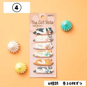 yoׁzt ӂ [ XeBbN}[J[ XeBbN^ |XgCbg [pi Vw wZpi ׋pi  eXg ڈ 邵 L ӂ  莆 L lR fR