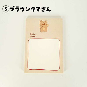 yoׁz p ~jm[g  TO DO Xg todolist 50 [ t[c ʕ CXg ^XNǗ XPW[Ǘ 킢  Aj} 邩 L[g JWA |