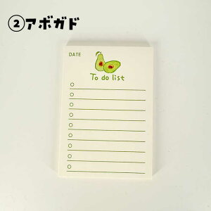 yoׁz p ~jm[g  TO DO Xg todolist 50 [ t[c ʕ CXg ^XNǗ XPW[Ǘ 킢  Aj} 邩 L[g JWA |