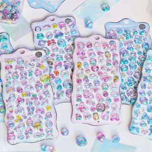 yoׁzV[ fRV[ 3D ̃V[ hbv hbvV[ 炫  邩  fR[V  Ԃ LbY q ̎q c w Mtg v[