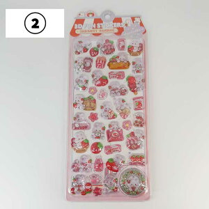 yoׁzV[ hbvV[ fRV[ 3D ̃V[ hbv    fR[V  Ԃ LbY q ̎q c w Mtg v[g 