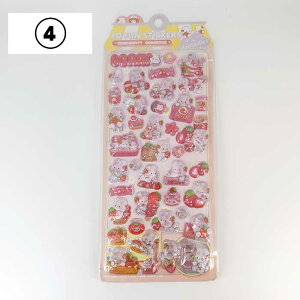 yoׁzV[ hbvV[ fRV[ 3D ̃V[ hbv    fR[V  Ԃ LbY q ̎q c w Mtg v[g 