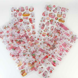 【即日出荷】シール ボンボンドロップシール ボンボン ドロップシール デコシール 3D 立体シール ドロップ いちご うさぎ つやつや デコレーション 装飾 ぶっくり キッズ 子供向け 女の子 幼