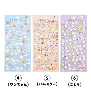 yoׁzV[ ՂɂՂ  ՂՂɂ炢ӂ[ fRV[ 3D ̃V[ fR[V ǂԂ ΂ nX^[ LbY q ̎q c w Mtg v[