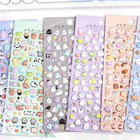 【即日出荷】シール ぷにぷに もちもち ぷちぷにらいふしーる デコシール 3D 立体シール デコレーション どうぶつ おばけ ハムスター装飾 キッズ 子供向け 女の子 幼児 小学生 ギフト プレゼント かわいい おしゃれ iPhoneケース ぷくぷく