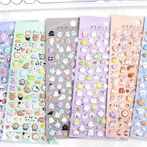 yoׁzV[ ՂɂՂ  ՂՂɂ炢ӂ[ fRV[ 3D ̃V[ fR[V ǂԂ ΂ nX^[ LbY q ̎q c w Mtg v[