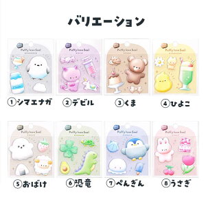 yoׁzV[ ՂɂՂ  ՂՂ ǂԂ Aj}    킢 _炩 fR[V  Ԃ LbY q ̎q c w Mtg v