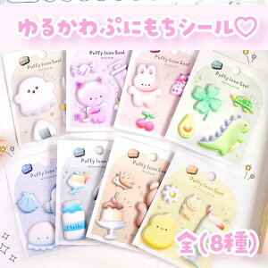 yoׁzV[ ՂɂՂ  ՂՂ ǂԂ Aj}    킢 _炩 fR[V  Ԃ LbY q ̎q c w Mtg v