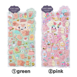 yoׁzV[ tFgV[ 炳 ՂV[ fRV[ 3D ̃V[  ǂԂ  Hו 邩 fR[V  Ղ q ̎q c w