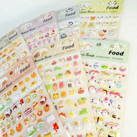 【即日出荷】 デコレーションシール ぷくぷくシール どうぶつ 動物 食べ物 スイーツ ぷっくり カラフル 飾り付け プレゼント ラッピング ギフト クリスマス 誕生日 大量 たっぷり かわいい 女の子 子供 かわいい 可愛い