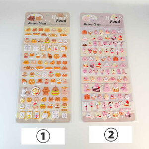 【即日出荷】 デコレーションシール ぷくぷくシール どうぶつ 動物 食べ物 スイーツ ぷっくり カラフル 飾り付け プレゼント ラッピング ギフト クリスマス 誕生日 大量 たっぷり かわいい