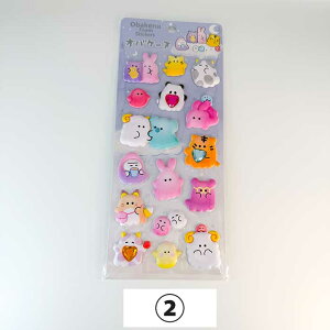 yoׁzV[ ՂɂՂ ՂՂɂ炢ӂ[ fRV[ 3D ΂ ̃V[ fR[V ǂԂ  LbY q ̎q c w Mtg v[g 킢 