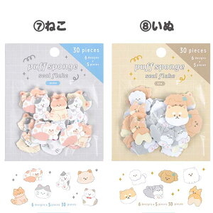 yoׁz fR[VV[ XebJ[V[ Ղ 3D ؍  XebJ[    Aj} ǂԂ  肷 V[  sN    CXg fR  