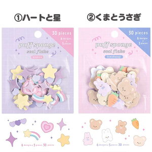 yoׁz fR[VV[ XebJ[V[ Ղ 3D ؍  XebJ[    Aj} ǂԂ  肷 V[  sN    CXg fR  