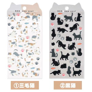 yoׁz fR[V ؍ 炳 V[ fR ˂ L OєL L g n` tFgf tFg  킢 蒠 X}z ~jTCY XebJ[ ̎q w 