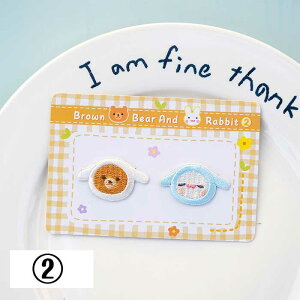 yoׁz ؍ by V[ fR N}  킢 蒠 X}z fR[V XebJ[ hJ ̎q w w Z w XPW[ g obOȂǂɁI