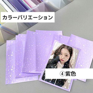 yoׁz `FLX[u X[u Jt zO LL 炫 S4F tHgAo J[h `FLTCY 20Zbg ̂ J[hیX[u tbg J[hX