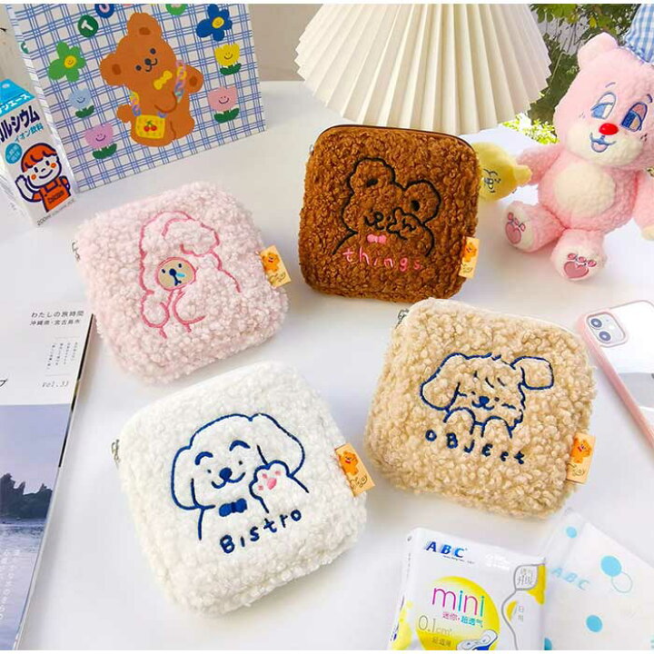 楽天市場 当日出荷 韓国 ナプキン 生理用 大容量 サニタリー ポーチ 入れ かわいい 高校生 中学生 パステル ふわふわ 小学生 レディース 入学祝い Milkjoy ラムウールが暖かいポーチ ナプキンポーチにも使えます 全4種 雑貨 韓国雑貨のpinkcarrot