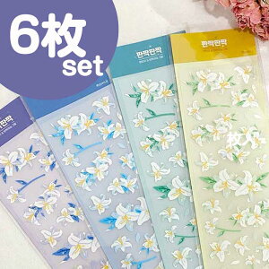 yoׁz ؍ V[ `FL ܂Ƃ߃Zbg e ܂Ƃ߃V[ fR   킢 蒠 X}z fR[V ~jTCY XebJ[ ̎q w w Z w XP