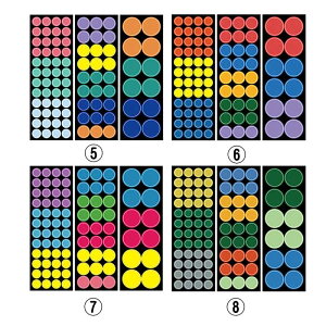 丸シール カラーシール シール 丸 手帳シール 丸シールアート タックシール 丸型 業務用 カラー丸ラベル 円形型 ご褒美シール 丸型 カラーラベル ステッカー 事務用品 オフィス用 光沢コー