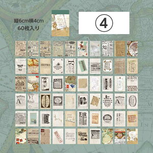 o 60 COXebJ[ V[ F ~jV[ ubN CX^ ʐ^ tHgV[ 蒠 fR R[W f S8 ؍ fR[VfRV[ Instagram  A 