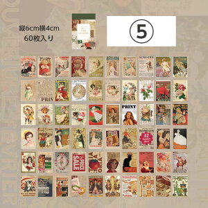o 60 COXebJ[ V[ F ~jV[ ubN CX^ ʐ^ tHgV[ 蒠 fR R[W f S8 ؍ fR[VfRV[ Instagram  A 