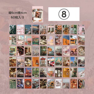 o 60 COXebJ[ V[ F ~jV[ ubN CX^ ʐ^ tHgV[ 蒠 fR R[W f S8 ؍ fR[VfRV[ Instagram  A 