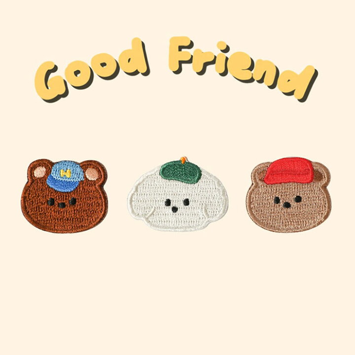 楽天市場】【即日出荷】3個セット SET 刺繍ワッペン 貼り付け アイロン 