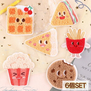 yoׁz6Zbg SET \t AC RRhJby hJzby ؍ by V[ fR |eg NbL[ |bvR[  킢 蒠 X}z fR[V 