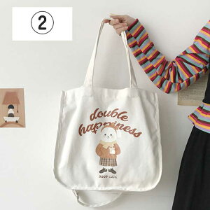 yoׁz g[gobO ؍ LoX  Vv Aj}  킢 ʋ ʊw v fB[X l Z w 莝  zyMTCYz 邩fUC