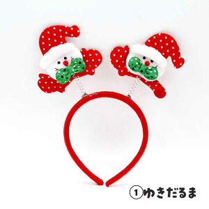 yoׁzNX}X J`[V 1 giJC T^ 䂫 giJC̃cm p[eB[p RXv  ̊p  wbhANZT[ߑ  ʐ^ lp qp RX