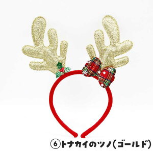 yoׁzNX}X J`[V 1 giJC T^ 䂫 giJC̃cm p[eB[p RXv  ̊p  wbhANZT[ߑ  ʐ^ lp qp RX